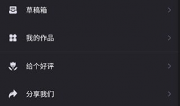 视频破解版,技术揭秘与风险警示